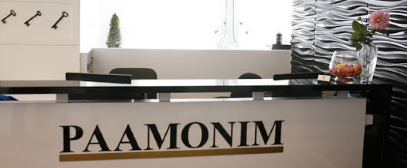 Paamonim Hotel Jerusalem