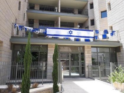 New Boutique Apartment In The Heart Of Jerusalem - image 14