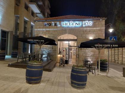 Heleni Hotel - image 25